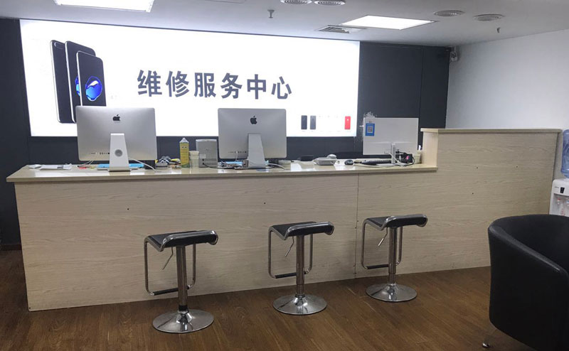 天津河北区宁波iphone售后服务维修中心（iphone17屏幕碎了多少钱）